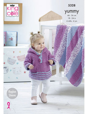 King Cole Yummy knitting pattern (5328) cardigan, hooded over top & blanket